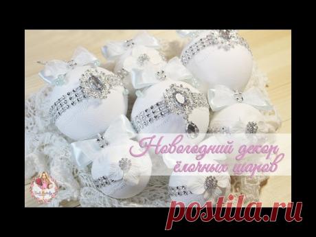 До Нового года осталось 70 дней