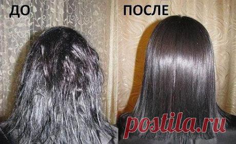 Маска с эффектом ламинирования волос!

Состав: оливковое масло-1 ст.л., касторовое масло-1 ст.л., репейное масло-1 ст.л., подсолнечное масло-1 ст.л.,мед жидкий-1 ч.л., витамин А жидкий-5 капель, витамин Е жидкий- 5 капель, витамин В жидкий- 5 капель, желток 1 яйца.

Нанести маску на чистые слегка влажные волосы по всей длине,выдержать 1 час, хорошо промыть волосы шампунем.