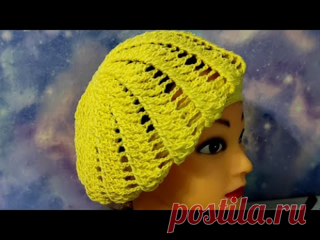 БЕРЕТ рельефными столбиками крючком для начинающих.