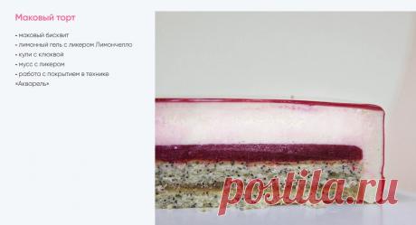 Скриншот-19-08-2025 08:51:41.jpg