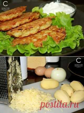 Драники с сыром.