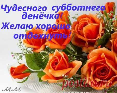 МУЗЫКА СЕРДЦА.СТИХИ