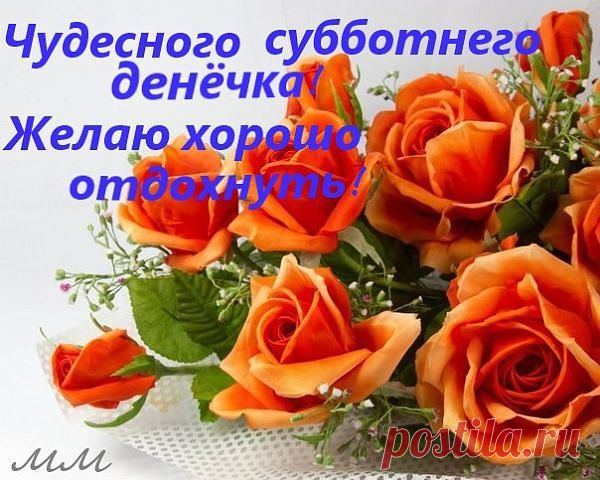 МУЗЫКА СЕРДЦА.СТИХИ