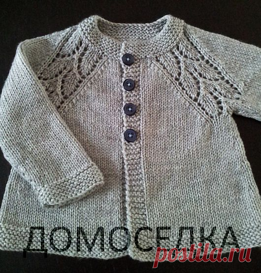 Вязаная спицами кофточка для девочки | ДОМОСЕДКА