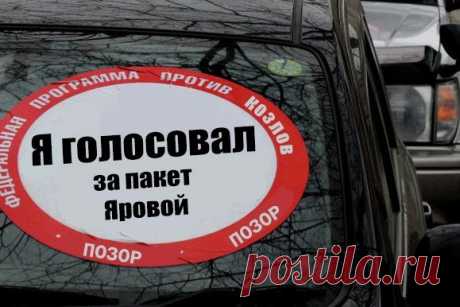 распад и неуважение (@VictorKvert2008) | Twitter