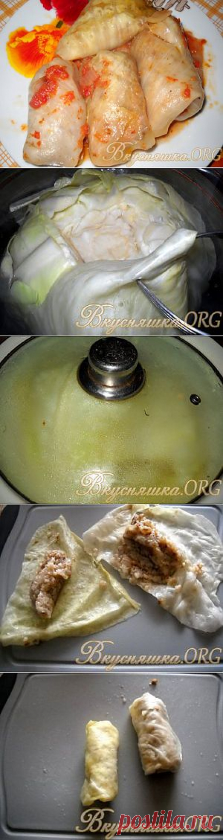 Голубцы. Рецепт с фото