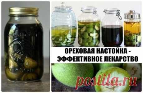 Лекарство из зеленых грецких орехов для улучшения зрения, лечения щитовидки, ангины и общего оздоровления организма
Этим лекарством со мной поделилась соседка по дому, которая использует его уже на протяжении многих десятков лет. Благодаря ему, она в свои 70 лет читает без очков, очень активная и редко болеет сезонными простудными болезнями весной и зимой. Говорит, что узнала о таком средстве от своей бабушки, которая вообще дожила до 90 лет и до последних дней активно двигалась и была довольно
