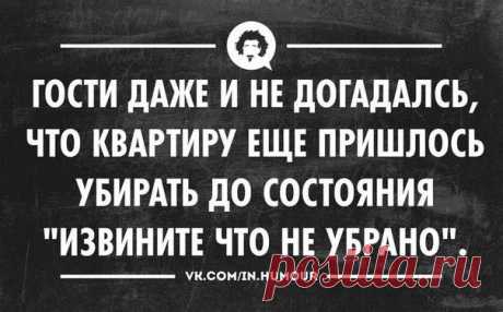 Timeline Photos - Don Serzh Dvorkin