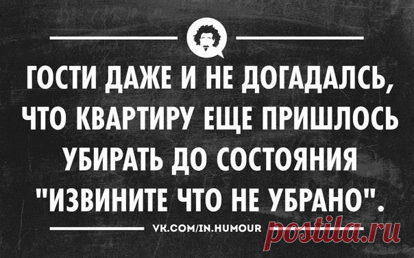 Timeline Photos - Don Serzh Dvorkin