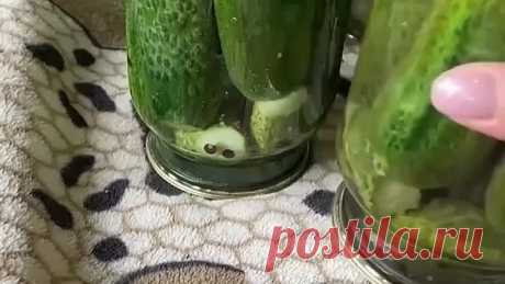 Как закрыть маринованные огурчики