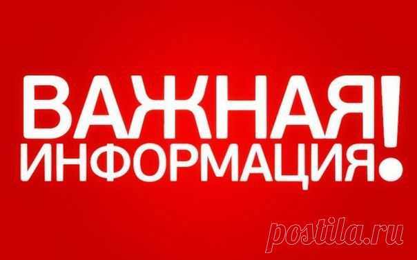 ВНИМАНИЕ !!! 
В честь дня рождения Президента Корпорации МЕГАИНТЕРКОРП Айдамира Битова запускается промоушен !!! 
С 7 феврала 2014 года по 7 марта 2014 года выплата прямой премии за каждого третьего агента возрастает 
до 5000 рублей !!! 
Используйте эту Возможность - Для увеличения Ваших команд,
Увеличения товарооборота компании и 
Ваших вознаграждений !!!
• Официальный сайт Корпорации MEGAINTERCORP® 
http://megaintercorp.com/?rid=358067  
Skype allanete
