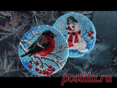 Снежный талисман от ТМ "Радуга бисера". Набор для вышивания бисером. Обзор + готовая работа.