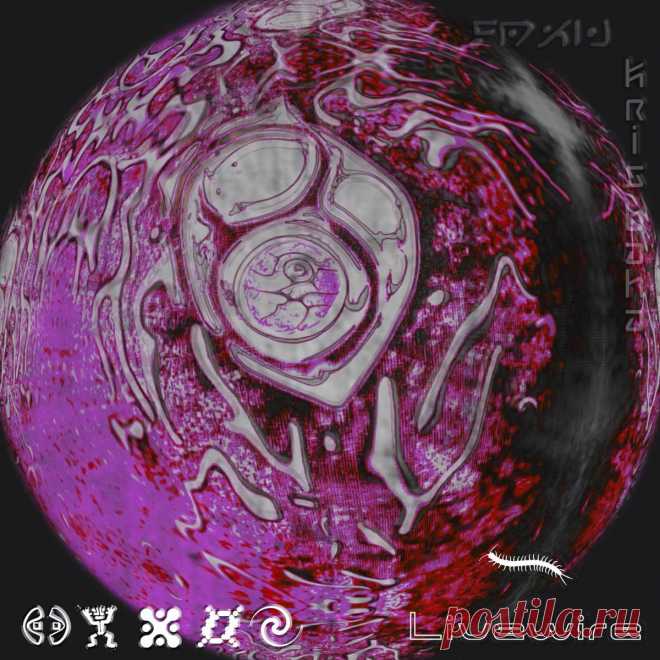 Kris Baha - Livewire (Downtempo Version) (2025) 320kbps / FLAC