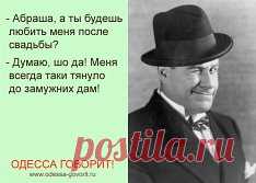 (47) Одноклассники