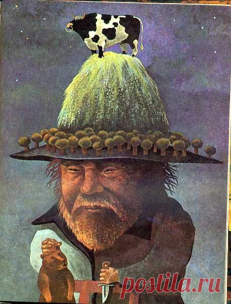 Волшебная дудочка. Эстонские сказки. Худ. Я. Таммсаар. Таллинн:  1989 г.