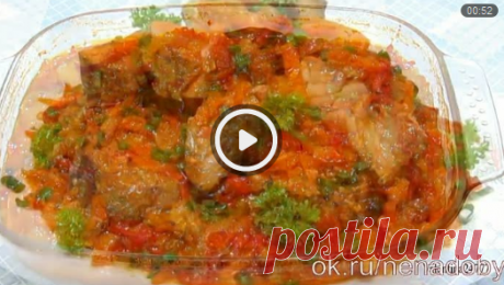 РЫБА В ОВОЩНОЙ ЗАЛИВКЕ