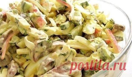 Очень вкусный салат! | Хозяин и Хозяюшка