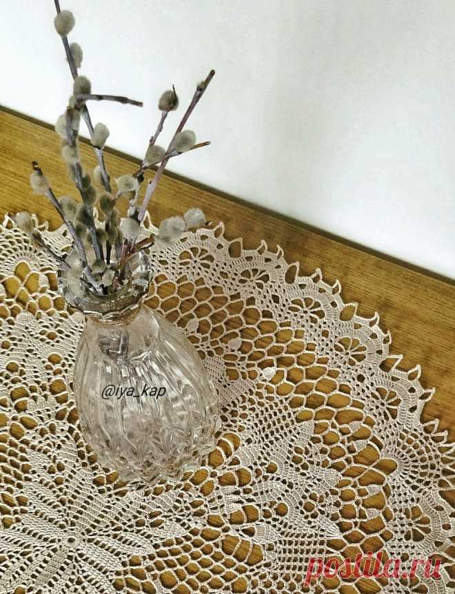 Салфетка Давно хотела связать эту красавицу. Очень она мне нравится! Вязала из турецких ниток YarnArt IRIS (100%мерсеризованный хлопок, 138м/20г), крючок 1,25. Размер d=60см по крайним пико. Схемы взяты из открытых источников.