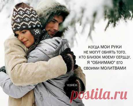 ЖИЗНЬ ПО ДУХУ