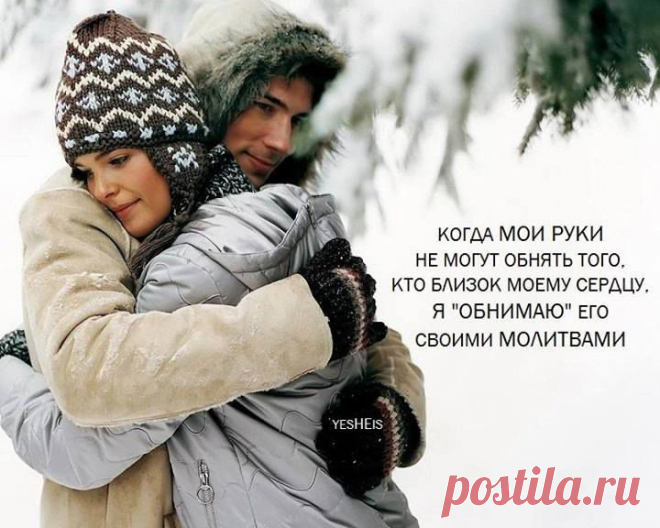 ЖИЗНЬ ПО ДУХУ