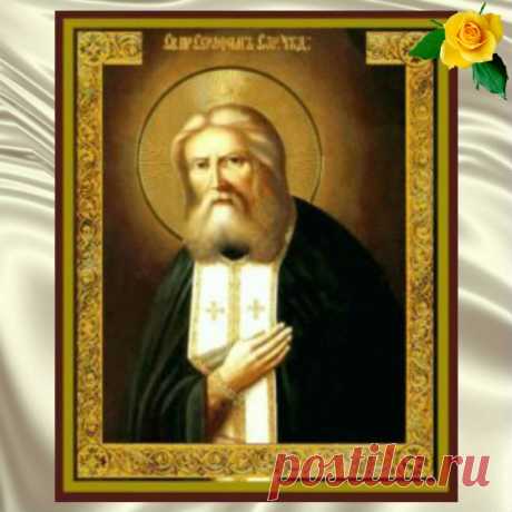 Значение известных икон - Планета любви