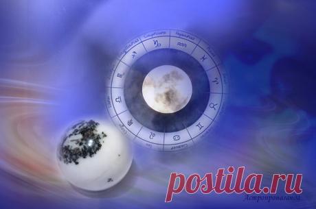 29 августа 2019. Советы астролога. Переход Меркурия в знак Девы | Астропропаганда | Яндекс Дзен
✨ Автор: астролог Нина Стрелкова. 🌞 🌙 Советы астролога. 29 августа 2019. В этот день Меркурий меняет месторасположение, переходя в знак своей силы – Деву. Луна в первой половине дня имеет единственный и очень благоприятный аспект с Юпитером. Но он совершенно бесполезен для начинаний, так как Луна практически весь день без курса (неэффективная), отдыхать в этот день хорошо...