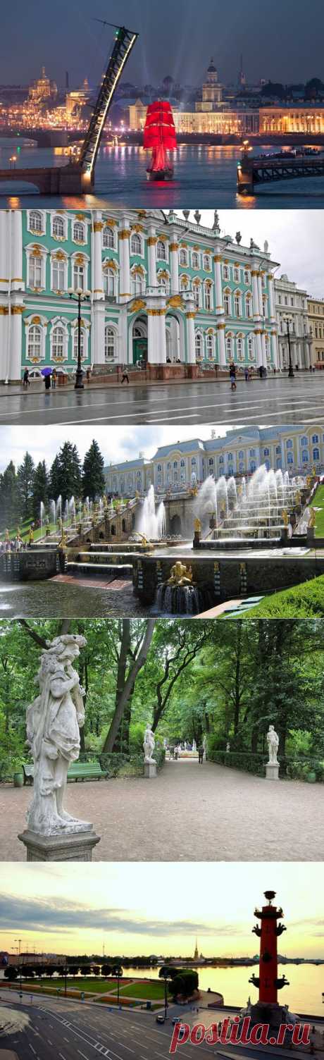 Достопримечательности Санкт-Петербурга (20 фото) - 18 Мая 2015 - Журнал МиллиардерЪ | Блоги