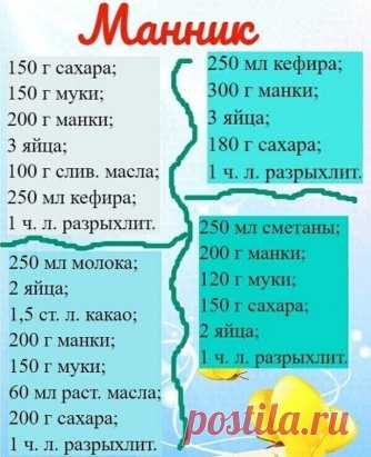 i (334×411)