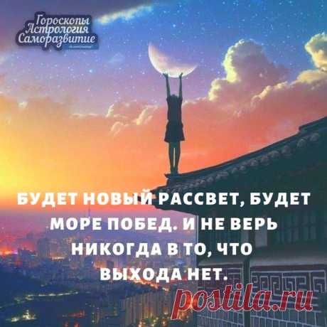 Тепло ХХI века