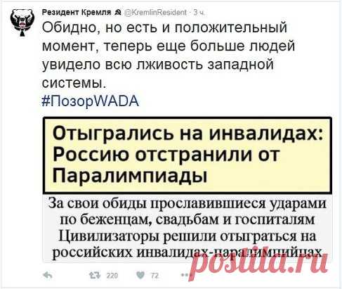 Одноклассники