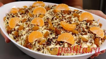 Если хочется попробовать по-настоящему новогодний салат, то предлагаю вам мой вариант салата на праздничный стол 2024 | Евгения Полевская | Это просто | Дзен