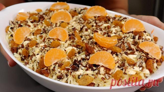 Если хочется попробовать по-настоящему новогодний салат, то предлагаю вам мой вариант салата на праздничный стол 2024 | Евгения Полевская | Это просто | Дзен