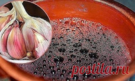 Волшебное средство, чтобы вывести соли из организма, повысить работоспособность, очистить кровь, улучшить иммунитет, укрепить сосуды