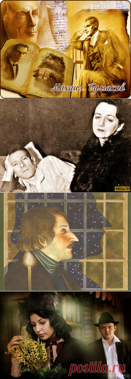 (82) Одноклассники