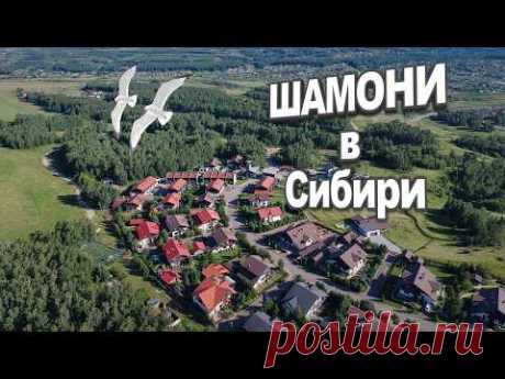 🇷🇺 Умный проект около  Красноярска
