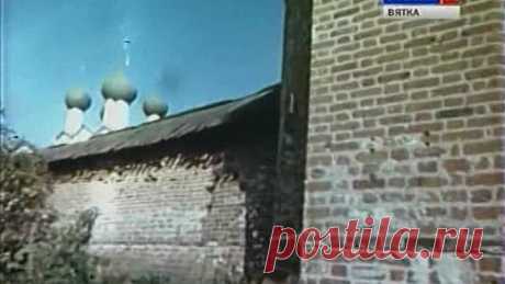 Ростов Великий ( 1982 ) Док.фильм