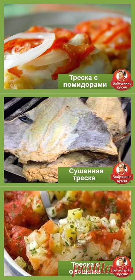 Что приготовить из филе трески: популярные рецепты