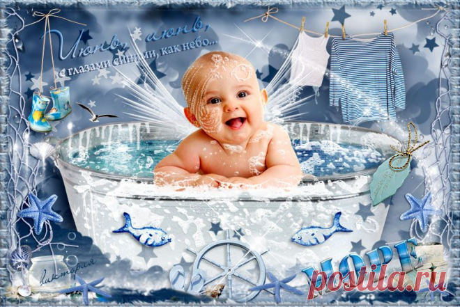 Кисти - Мыльная пена - (скачать) - Photoshop + (Онлайн фотошоп - Эдитор) - Группы Мой Мир
