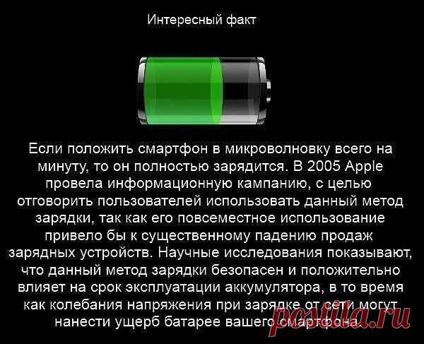 Мой Мир@Mail.Ru