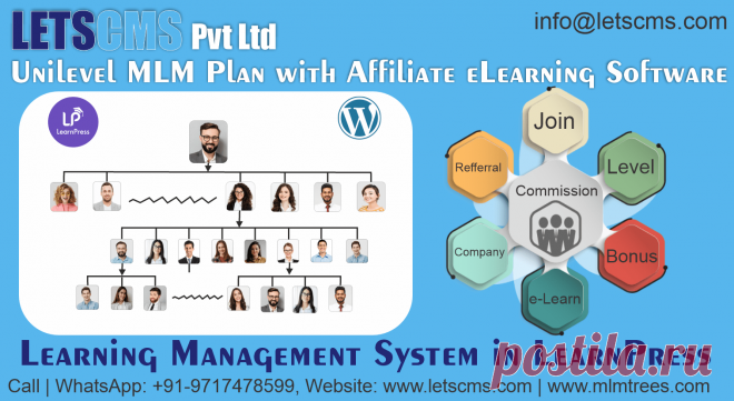 Unilevel MLM Plan for e-Learning Партнерское программное обеспечение | Партнерское программное обеспечение для электронного обучения относится к типу программного обеспечения, которое позволяет отдельным лицам или организациям продвигать онлайн-курсы или образовательный контент и получать комиссионные за любые продажи, произведенные через их рефералов. Этот тип программного обеспечения обычно предоставляет платформу для компаний, занимающихся электронным обучением, для создания и управления парт