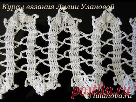 Брюггское - Вологодское кружево - Knitting lace crochet - вязание крючком — Яндекс.Видео