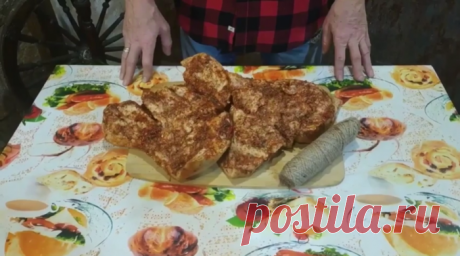 Щековина свиная в духовке - пошагово.