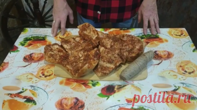 Щековина свиная в духовке - пошагово.