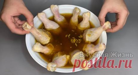 Куриные ножки в чайном маринаде: по вкусу как шашлык | Вкусная Жизнь | Яндекс Дзен