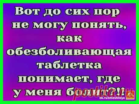 Харитоныч