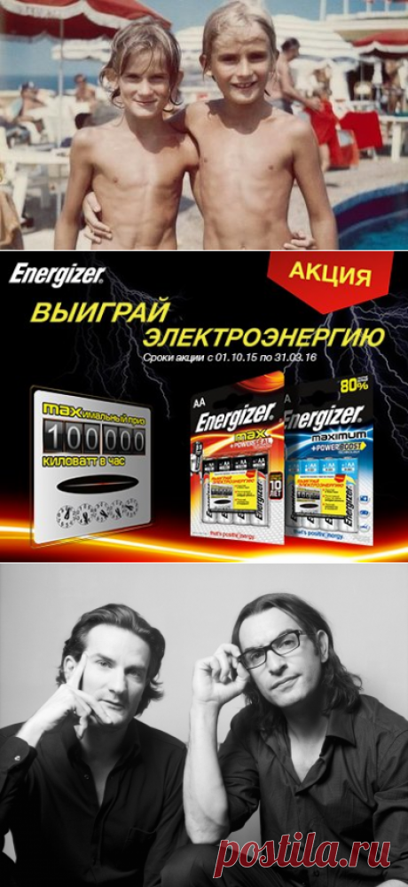 15 провокационных цитат Фредерика Бегбедера