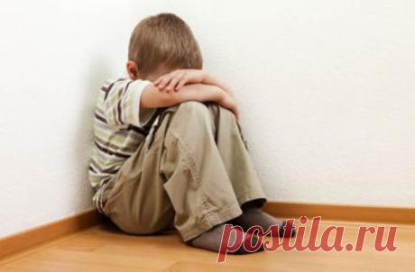 Как наказания и выговоры меняют самооценку ребенка