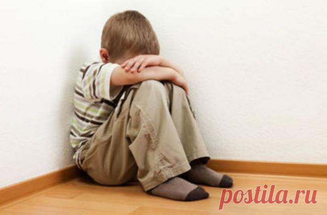 Как наказания и выговоры меняют самооценку ребенка