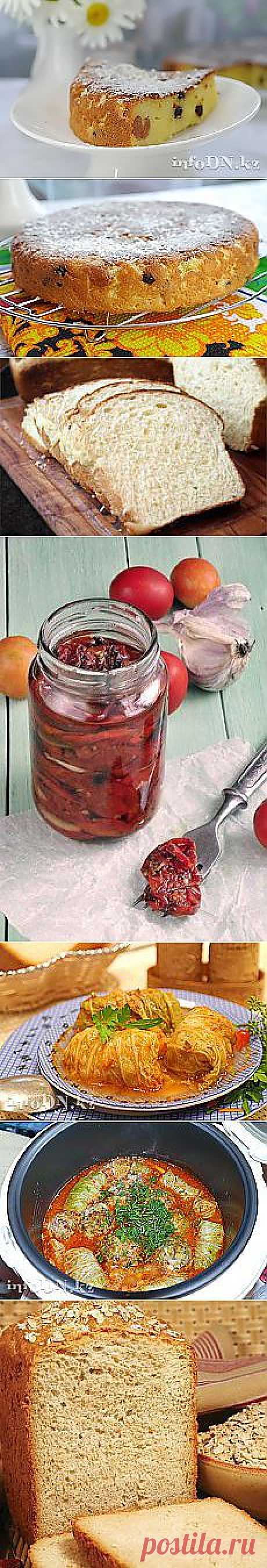 Самая вкусная творожная запеканка и другие материалы. Новое в Вашей подборке на Постила.ru - ludaedik@mail.ru - Почта Mail.Ru