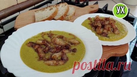 Хорошо забытое старое! "Пюре-каша" из моего детства😋.Прибавление в семье😊 | УХ ТЫ, КУХНЯ | Дзен